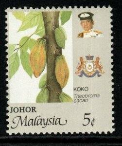 MALAYA JOHORE SG204c 1994 5c AGRICULTURAL PRODUCTS p14x13¾ MNH