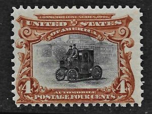 1901 Sc. #296 F NH, Cat. Val. $170.00.