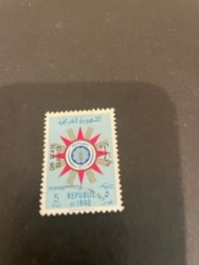 Iraq sc O210 u