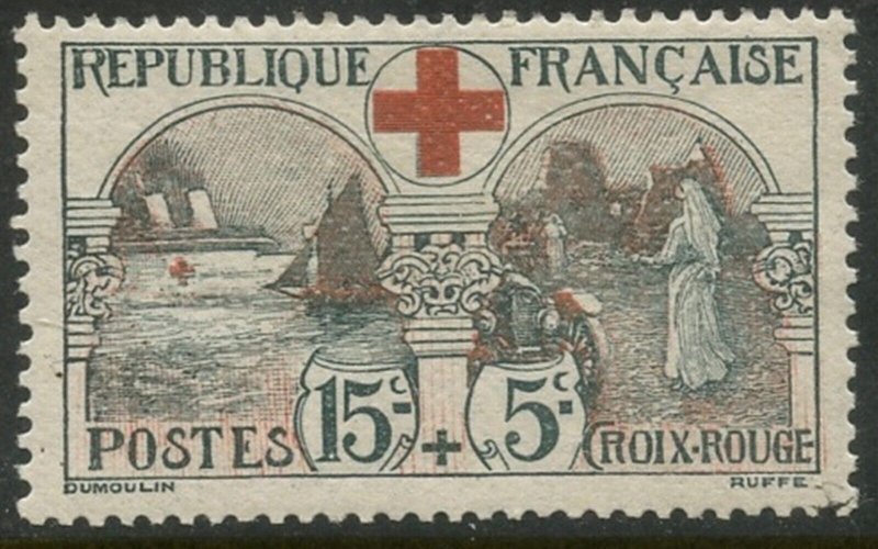 FRANCE Sc#B11 1918 Red Cross Sem-Postal Complete OG Mint Lightly Hinged 