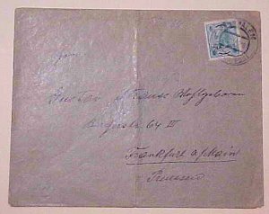 PALESTINE  AUSTRIA CRETE JERUSALEM 1905 #1A cat.$160.00 TO GERMANY