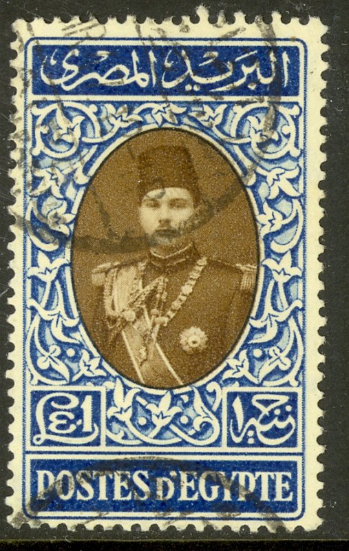 EGYPT 1939-46 £1 King Farouk Portrait Issue Sc 240 VFU