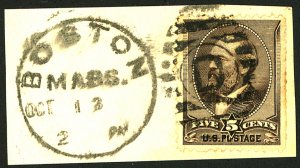 U.S. #205 USED ON PIECE