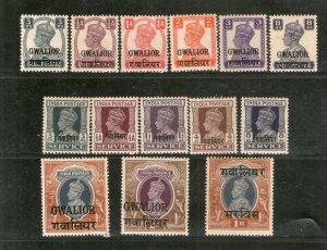 India Gwalior State 14 Diff. KG VI Postage and Service Stamps Cat. £125+ MNH