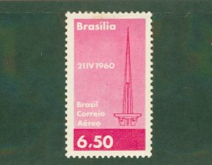 BRAZIL C97 MH BIN $0.50