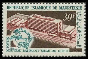 Mauritania 283 Mint VF H