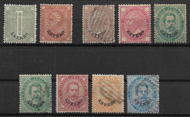 Italy: Small Lot Offices Abroad General Issues Used & Mint