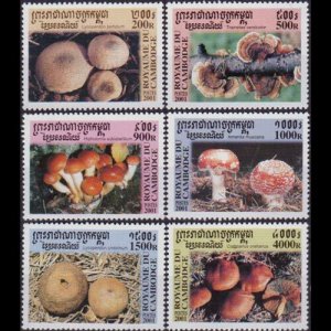 CAMBODIA 2001 - Scott# 2066-71 Mushrooms Set of 6 NH