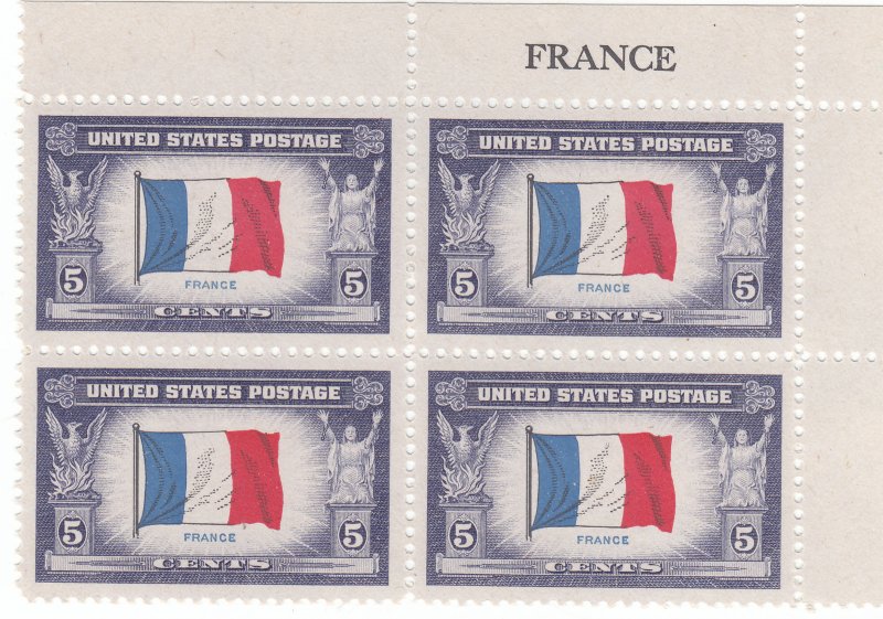 Scott # 915 - 5c - France - Overrun Countries -  plate block of 4 - MNH