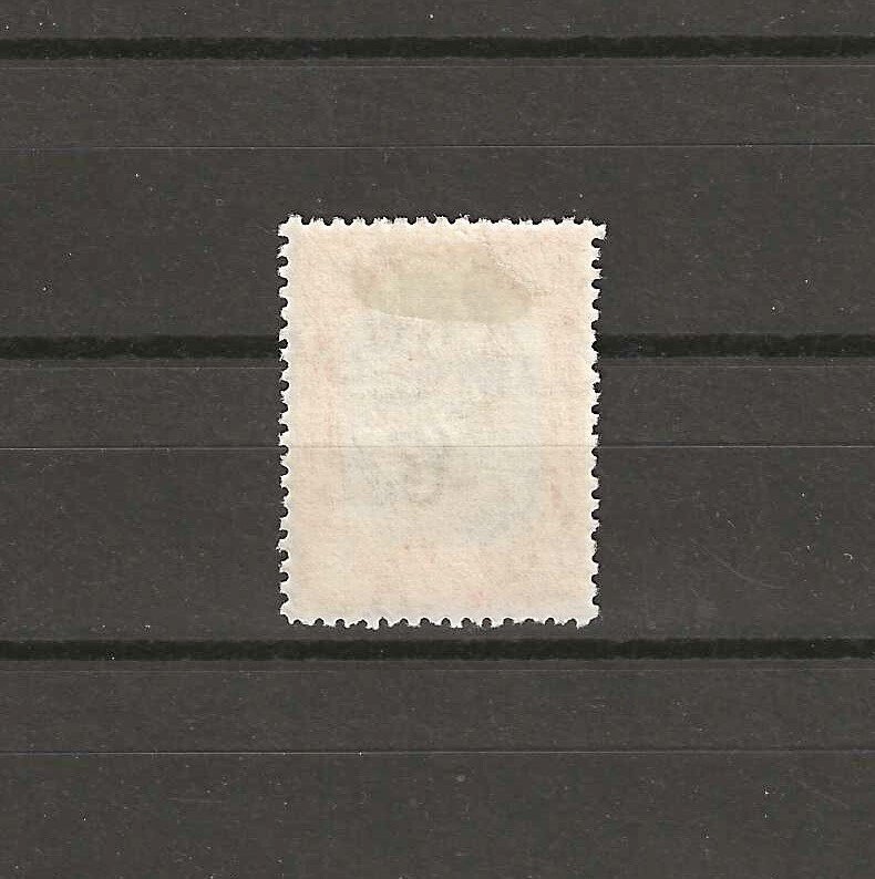 MALTA 1928 SG 189 MINT