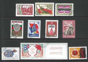 Russia 4164, 4213, 4221, 4222, 4227, 4235, 4236, 4237, 4243, 4244 Used SC:$2.75