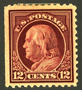 U.S. #512 MINT OG HR 