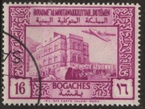 Yemen C7 (used) 16b plane over palace, lilac rose (1951)