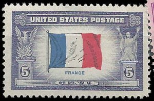 US - #915 - Unused - SCV-0.25