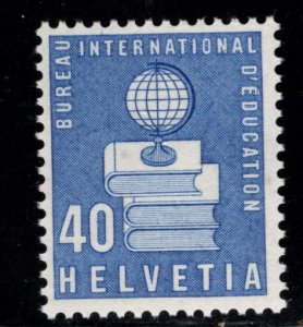 Switzerland Scott 4o45 MNH**  Education stamp