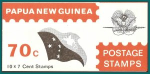 Papua New Guinea 1972 Constitutional Development, Booklet  #SGSB4