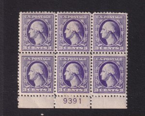 1918 Washington 3c Sc 530 MNH with original gum, XF, plate block of 6 (AD