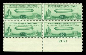 US 1933 AIRMAIL - Baby ZEPPELIN 50c green Scott # C18 mint MNH Plate Block of 4