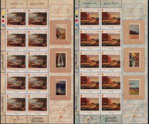 Isle of Man 1064a,1065a MNH Art, Watercolors, Alfred Heston Cooper, Lighthouse