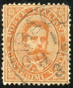 Italy Scott 47 UFH - 1879 20c King Humbert I - SCV $1.60