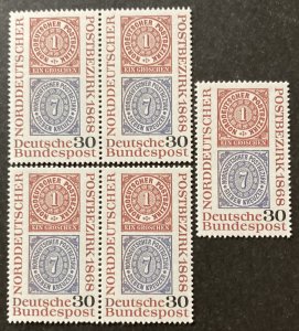 Germany 1968 #990, Wholesale Lot of 5, MNH, CV $1.25