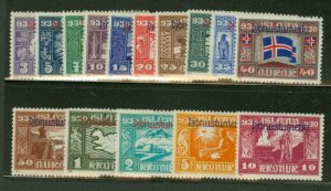 ICELAND #O53-67  Parliament Official set complete hinged Scott $885.00