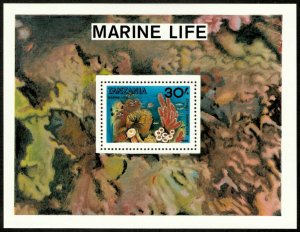 Tanzania 1986 - Marine Life, Coral Reef - Souvenir Sheet - Scott 332 - MNH