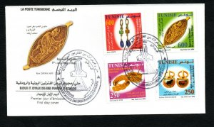 2006- Tunisia- Jewels and Pearls from the Punic and Roman Eras - FDC 