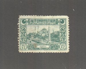 Turkey Scott #550 Used