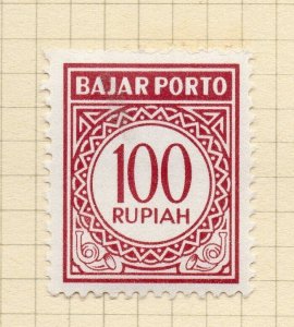 Indonesia 1963 Early Issue Fine Mint Hinged 100r. NW-14752