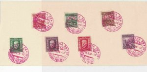 Czechoslovakia 1928  Prague Souvenir Stamps Cancels Card Ref 23852