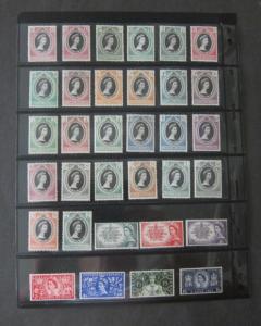 GB 1953 Elizabeth II Omnibus Correction Complested sets (106 stamps) -offer