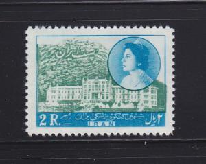 Iran 1079 Set MHR Hospital (B)