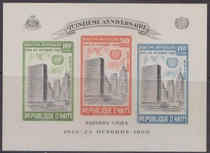 HAITI - 1960 15th ANNIVERSARY OF UNITED NATIONS - SOUVENIR SHEET MINT NH