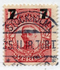 Sweden, Scott #102, Used