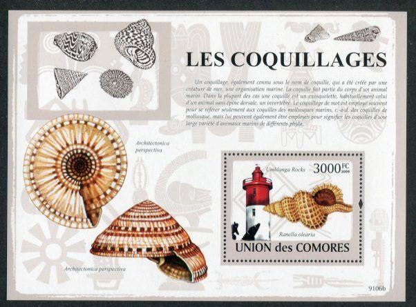 Comoro Islands #1084 Lighthouses and Sea Shells MNH Souv. Sheet, CV 15.50 (LH47)