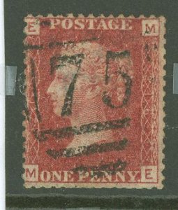 Great Britain #33 var Used Single