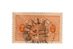 Sweden #O12 Used Stamp - CAT VALUE $2.00