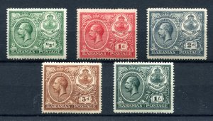 Bahamas 1920. Peace Celebration set of 5. Mint Hinged. SG106/110.