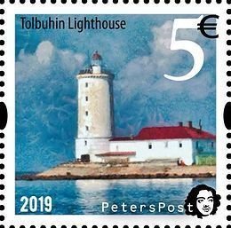 Finland 2019 Tolbuhin lighthouse 300 Years Peterspost stamp MNH