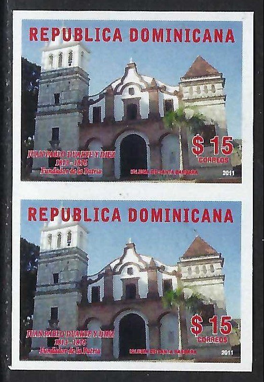 Dominican Republic 1508-09 IMPERFORATED PAIRS MNH SCARCE [D5]