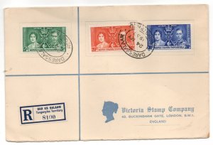 British KUT 1937 Coronation Registered FDC WS27450 