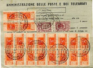 Emergency - Postal parcels 20 Lire in mixed postage
