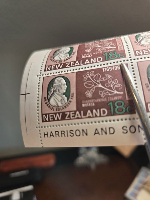 NEW ZEALAND Sc 433 MNH BLOCK-MAJOR ERROR - 1969 18¢ -Cook Expedition - Solander