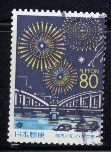 Japan 2001 Sc#Z324 Sumida River Fireworks Festival Used