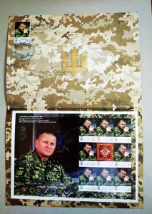 2023 Ukraine General Zaluzhny Military EXCLUSIVE BOOKLET MNH**