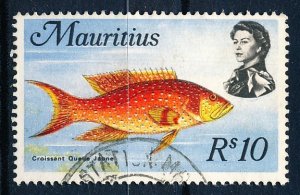 Mauritius #356 Single Used