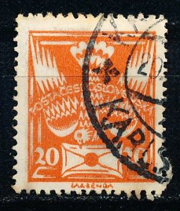 Czechoslovakia #84 Single Used