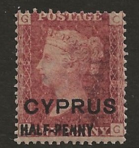 Cyprus 10 Pl218  1881  one penny OP half penny fine mint hinged