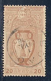 Greece Scott # 121, used